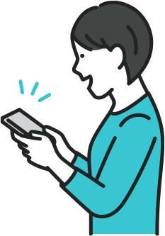 受け取り方のイメージ