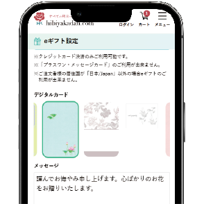 こんなお悩みに
