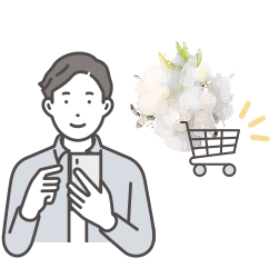 オンラインショップでお花を選んで購入