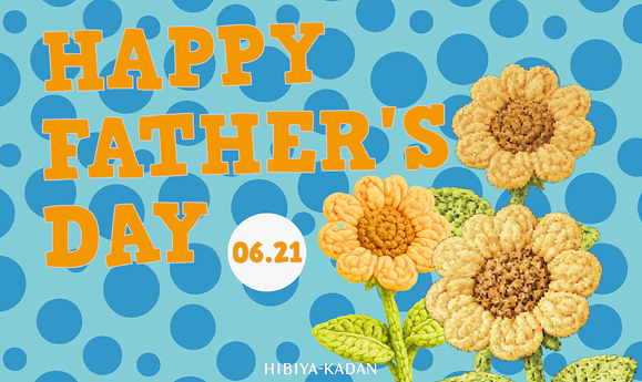 メッセージカード