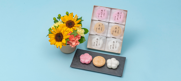 お花とギフトのセット