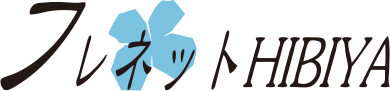 フレネットHIBIYA