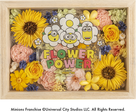 フラワーフレームアート「FLOWER POWER」