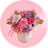 プリザーブドフラワー・アーティフィシャルフラワー