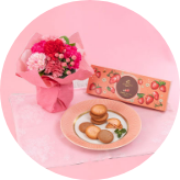 お花とギフトのセット