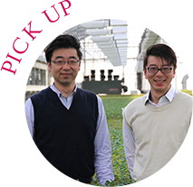 セントラルローズ|岐阜県