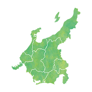 中部地方