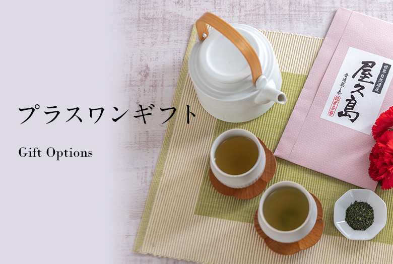 【2025】母の日 花ギフト・プレゼント メッセージカード&ギフトオプション