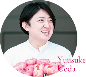 フラワーコーディネーター上田優亮