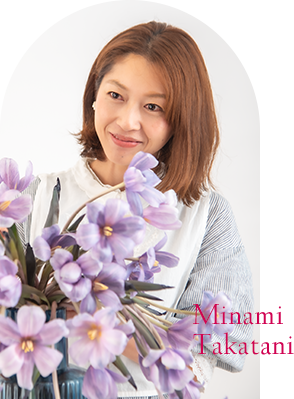 フラワークリエーションルーム デザイナー 高谷未菜美デザイン