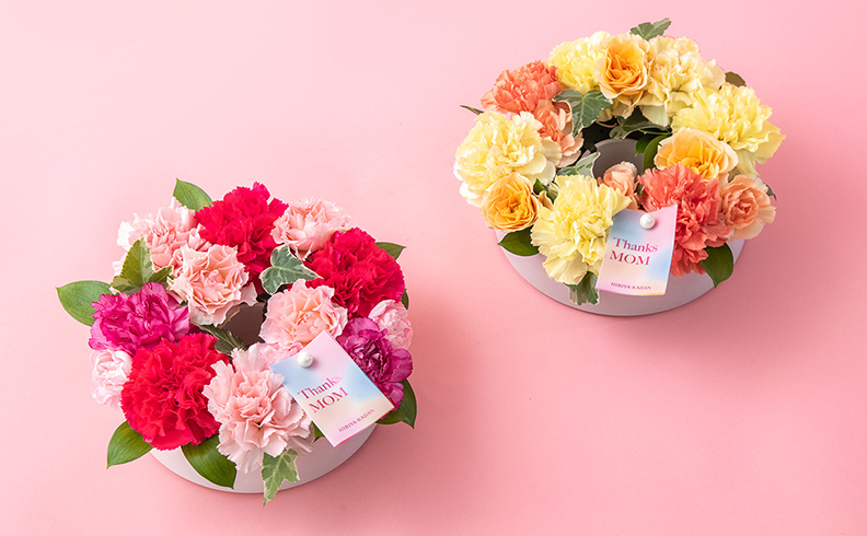 リングアレンジメント