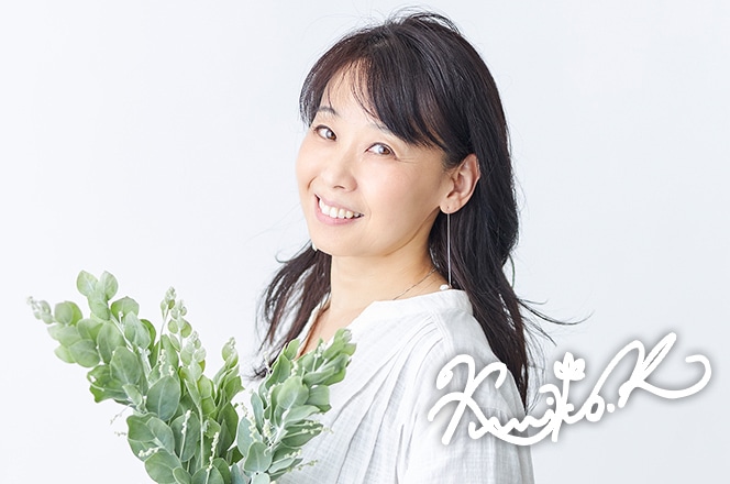 筧久未子