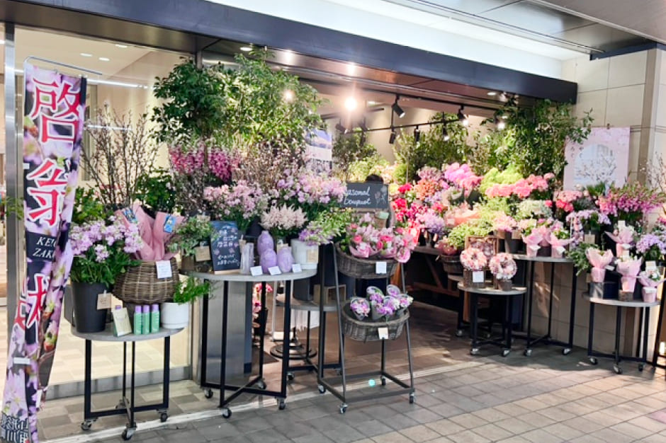 店舗フェア期間 2/18～2/24