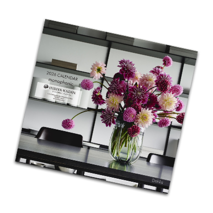 日比谷花壇オリジナルカレンダー