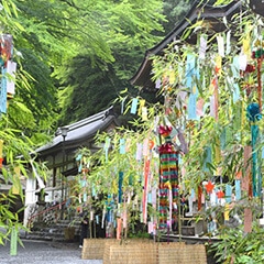 七夕