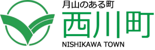 西川町
