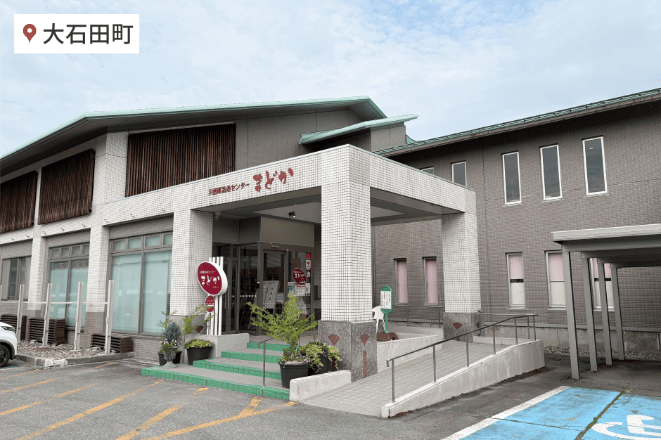 宿泊