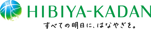 HIBIYA-KADAN