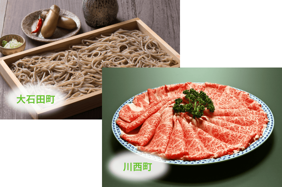 郷土料理