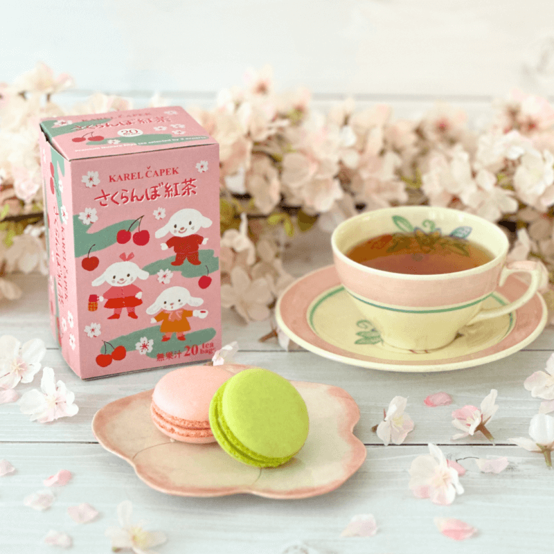 カレルチャペック紅茶店 公式通販サイト