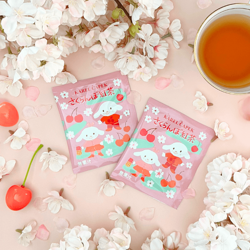 カレルチャペック紅茶店 公式通販サイト